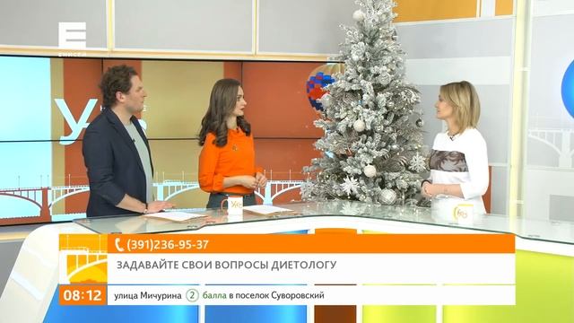 Правда про гречневую диету смотреть онлайн