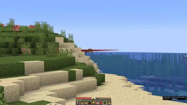 #MineShield | Первая серия | С чистого листа на МайнШилд