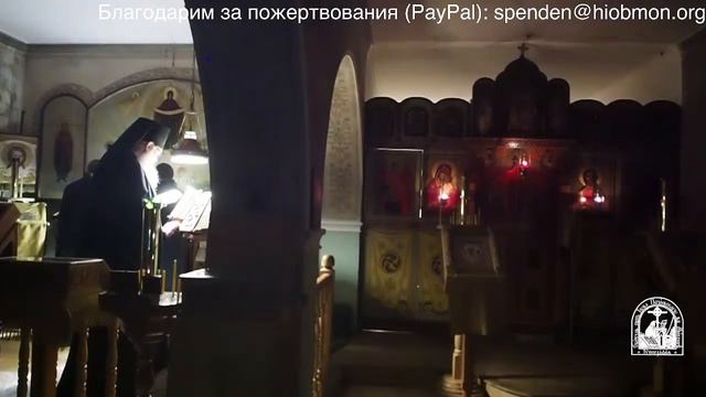 Полунощница, утреня, часы и литургия, Седмица мясопустная, вторник. смотреть онлайн