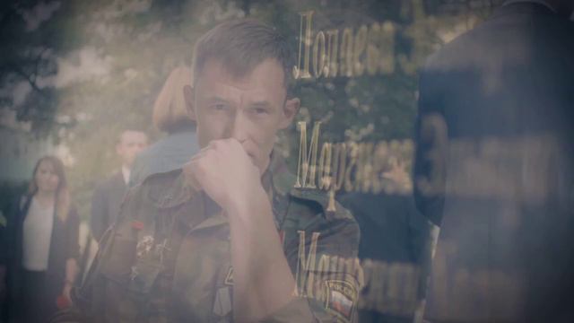3 сентября в России отмечается День солидарности в борьбе с терроризмом смотреть онлайн