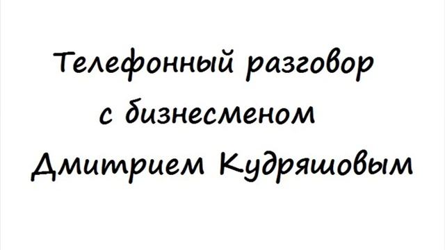 Прокурорская "хата с краю" от кровавых разборок хакасских предпринимателей смотреть онлайн