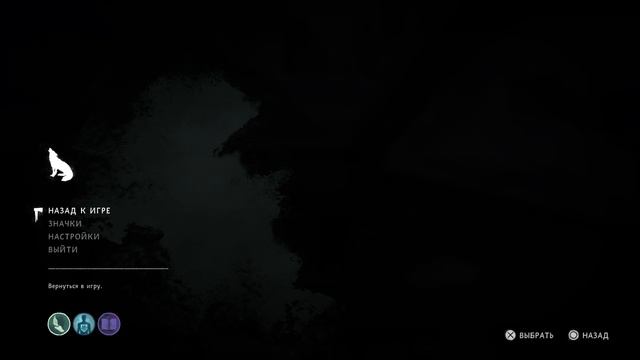The long dark как прожить 500 дней #4 ночные скитальцы смотреть онлайн