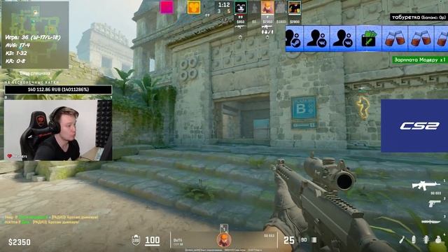 ⚡ШКОЛЬНИК ЗАКЕРИЛ РАЧЕЛА! У РАЧЕЛА ПОЯВИЛСЯ СЫН? #rachel #рачел #insilio #cs2 #rachelr