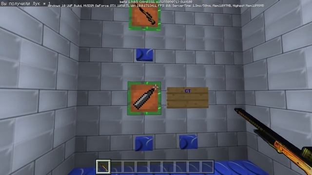 КАРТА AWP_LEGO 2 ДЛЯ MINECRAFT PE 1.9 | CS:GO