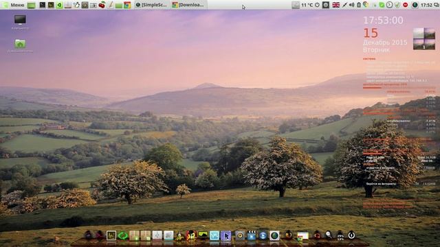 Как установить SLAX LINUX на флешку (install slax linux usb) смотреть онлайн