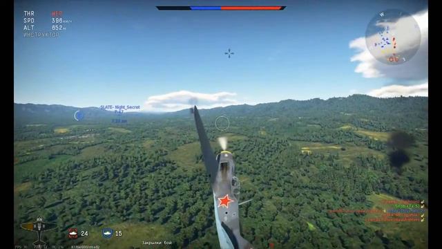 типичная аркада War Thunder смотреть онлайн