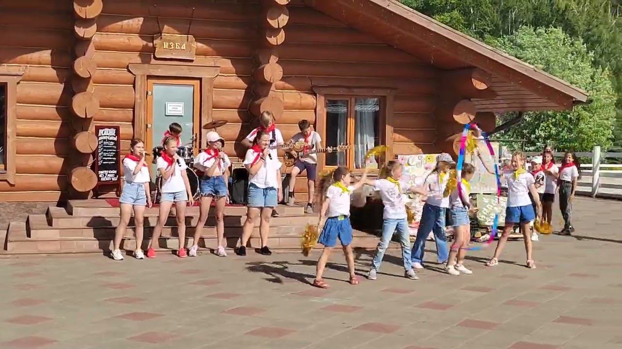 Закрытие третьей смены в Летнем досуговом центре Совхоза имени Ленина смотреть онлайн