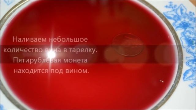 Физика - это занимательно! смотреть онлайн