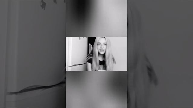 Мій перший cover на пісню Еріки "С первого взгляда" смотреть онлайн