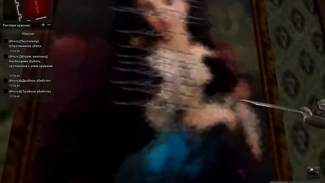 [БАГ PointBlank] Неуязвимость к гранатам. смотреть онлайн