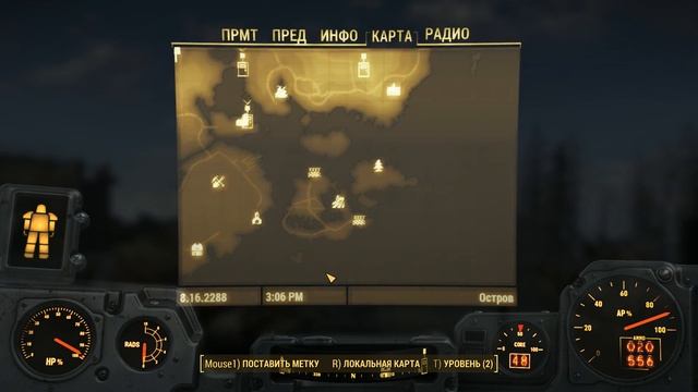 Где найти все журналы Альманах островитянина в DLC Far Harbor к Fallout 4 смотреть онлайн