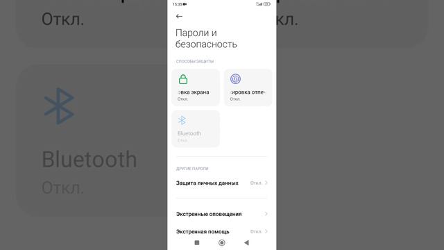 Делай Своими Руками