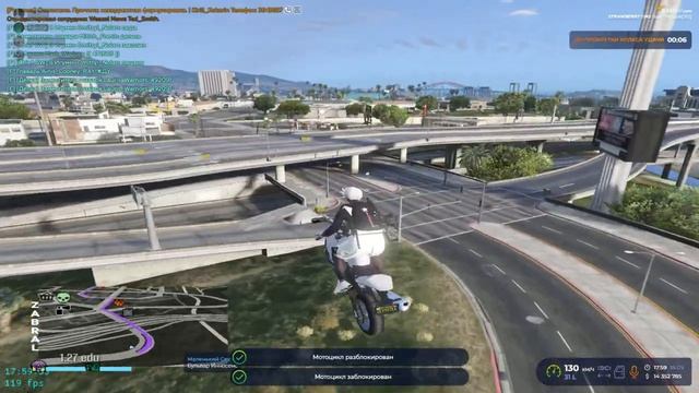 СЛОВИЛ первый РОКФОРД на GTA 5 RP Strawberry / ЛОВЛЯ ДОМОВ смотреть онлайн