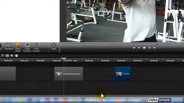Как сделать стоп кадр в Camtasia Studio 8 смотреть онлайн
