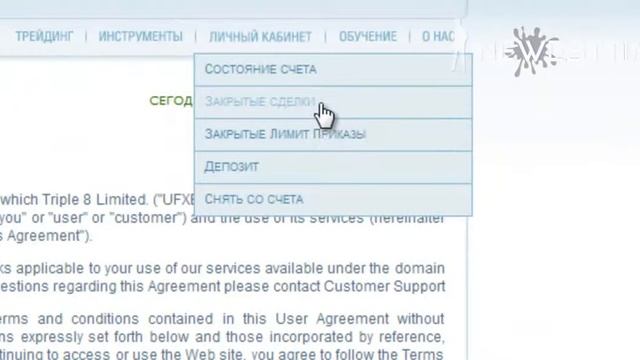 Web IP один из самых легендарных сайтов для заработка смотреть онлайн