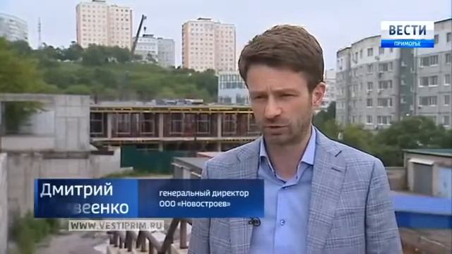Переход на эскроу счета Владивосток смотреть онлайн