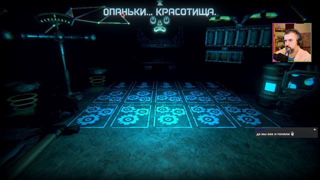 Ну, теперь точно крайнюю партейку в картишки! [Inscryption #Final - от 18.2.2023г.] смотреть онлайн