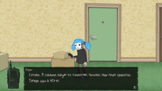 Sally Face (прохождение №1) Странные соседи. смотреть онлайн