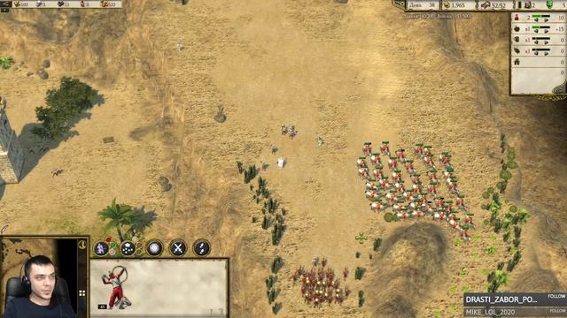 Stronghold crusader 2 часть 17 "Хищник" смотреть онлайн