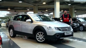 Подержанные автомобили. Вып.197. Dongfeng H-30 Cross