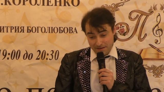 Павел Пикалов - Непризнанных талантов пруд пруди (стихотворение Романа Корсунского) смотреть онлайн