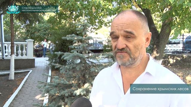 Сохранение крымских лесов - конференция памяти Г.Ф. Морозова смотреть онлайн
