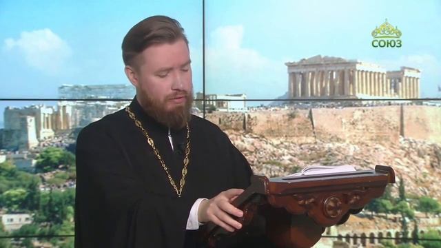 13 октября; Церковный календарь. Мученицы Рипсимия, Гаиания и с ними 35 святых дев смотреть онлайн