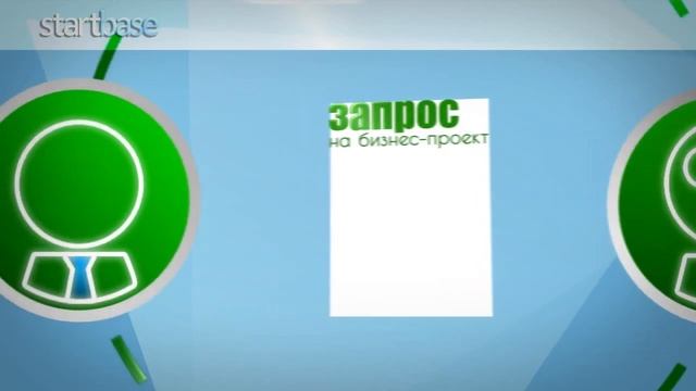 #видеоролик #видеоинфографика #видеореклама #StartBase