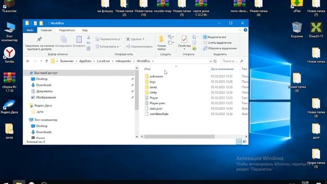 Как скачать большую карту мира для игры worldbox + как установить всё за 5 минут. смотреть онлайн