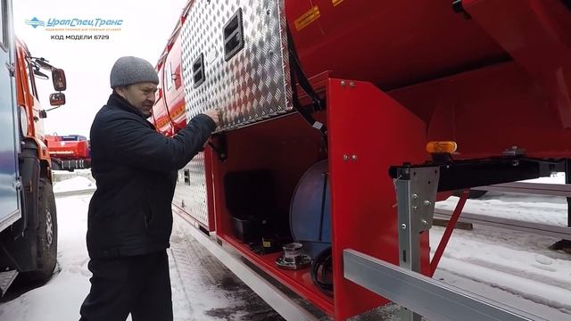 Полуприцеп чуть не дотягивает до ж/д цистерны смотреть онлайн