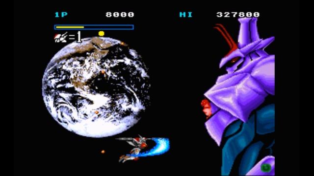 Super Nintendo (Snes) 16-bit Uchuu no Kishi Tekkaman Blade Stage 7 Final