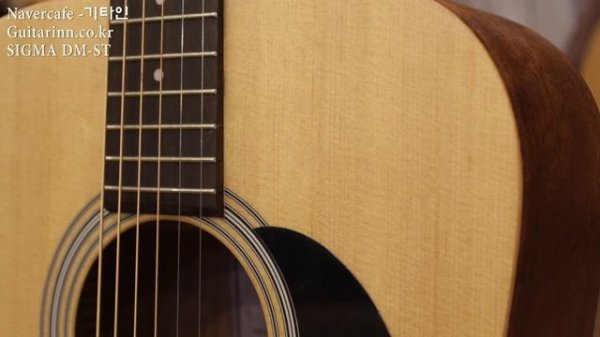 [기타인] SIGMA DM-ST / Solid TOP Acoustic Guitar Sound