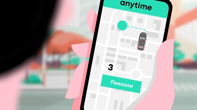 DN 17 05 21 Anytime 4x3 Google Play смотреть онлайн