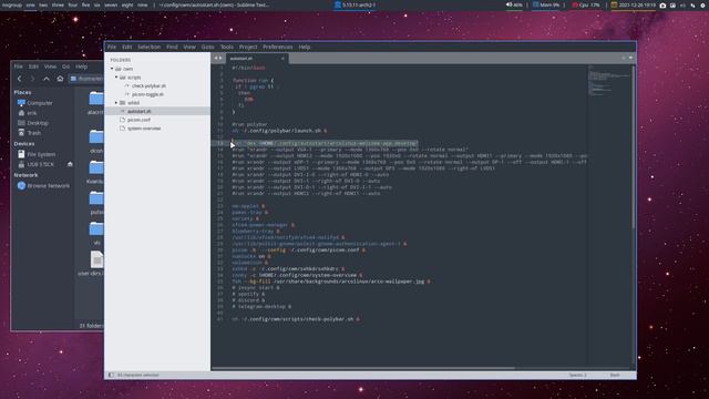 ArcoLinux : 2465 Where are the configuration files of Cwm смотреть онлайн