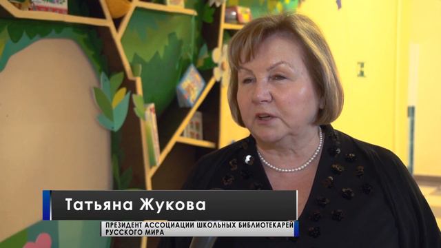 семинар - совещание