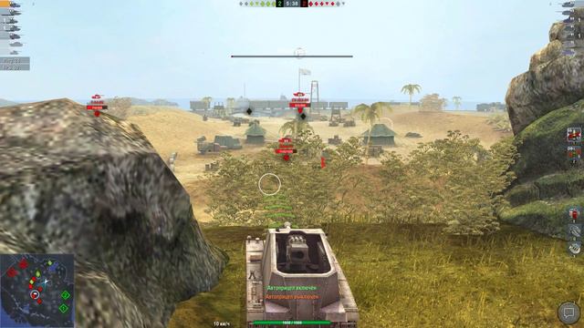 САМЫЙ ХУДШИЙ ПОДАРОК НА НГ WOT BLITZ смотреть онлайн