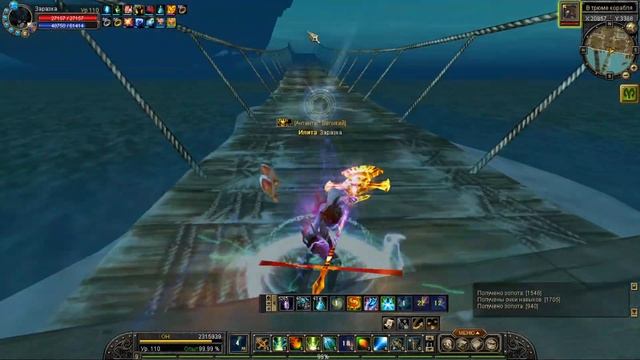 Silkroad Online. Выбиваем талисманы 11д