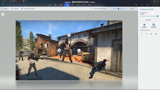 КАК Я ДЕЛАЮ КАРТИНКИ В PAINT 3D. смотреть онлайн