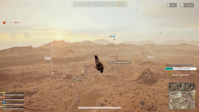 Считаем топы! 🔴 Pubg Lite смотреть онлайн