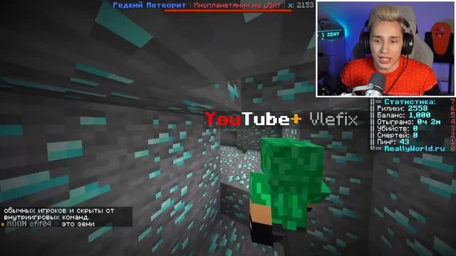 ПРОВЕРИЛ КОМПЬЮТЕР СТРИМЕРА на ПРОЧНОСТЬ смотреть онлайн