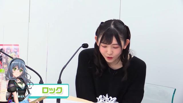 Rikopin read out the profile of Rokka Asahi смотреть онлайн