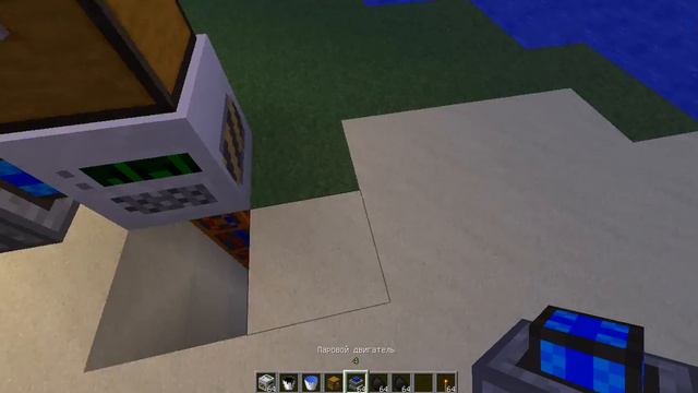 Как добывать ресурсы с помошу буровой установки смотреть онлайн