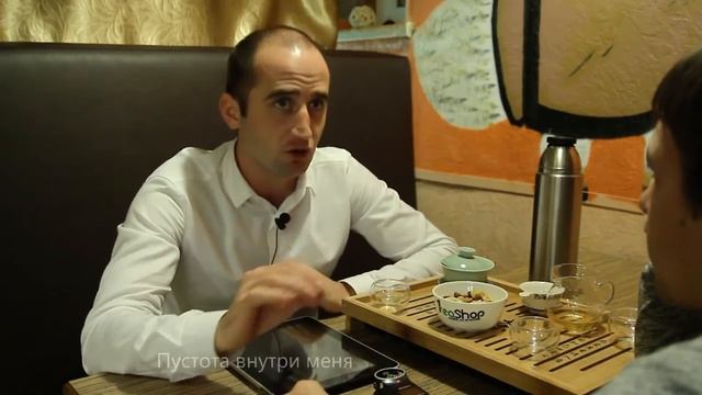 Пустота внутри меня! смотреть онлайн