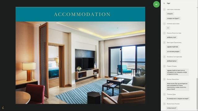 InterContinental Fujairah Resort: новая жемчужина эмирата Фуджейра