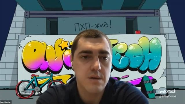 Строим план вывода low performance команды из болота / Иван Бондарь (Авито) смотреть онлайн