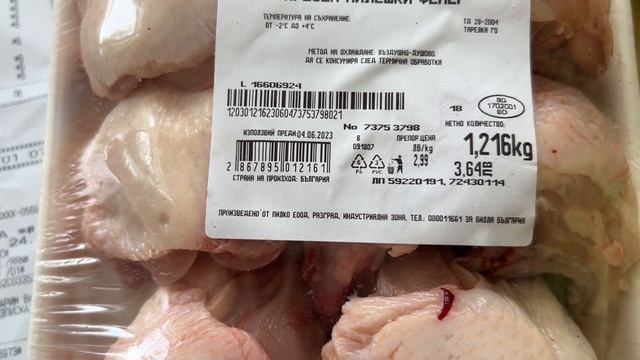 Фермерские цены на фрукты и овощи в Болгарии базар Габрово. Молодая картошка-фантастика.Лето 2023 смотреть онлайн