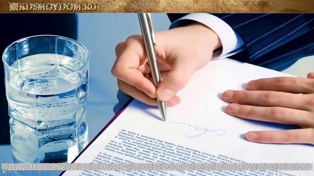 Программа МОЙ ДОМ смотреть онлайн