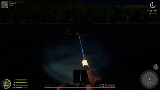 Русская рыбалка 4. Ловим и разговариваем смотреть онлайн