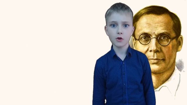 "Читаем классику: Н.Заболоцкий"- Нереуца Александр - "Не позволяй душе лениться..." смотреть онлайн