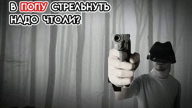 Брайн, не буду отмечать не могу найти смотреть онлайн